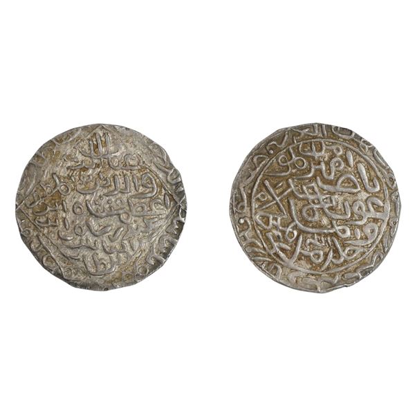 Bengal Sultan: Ghiyath al-din Azam Shah, Tanka