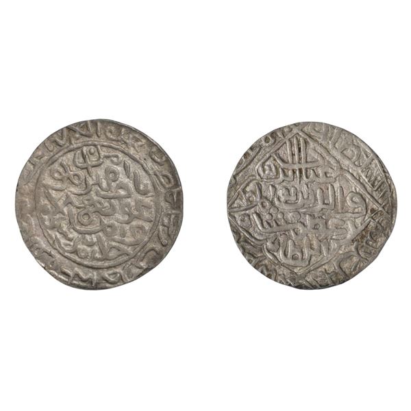 Bengal Sultan: Ghiyath al-din Azam Shah, Tanka