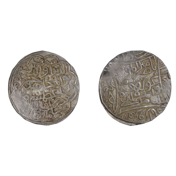 Bengal Sultan: Saif al-din Hamzah Shah, Tanka