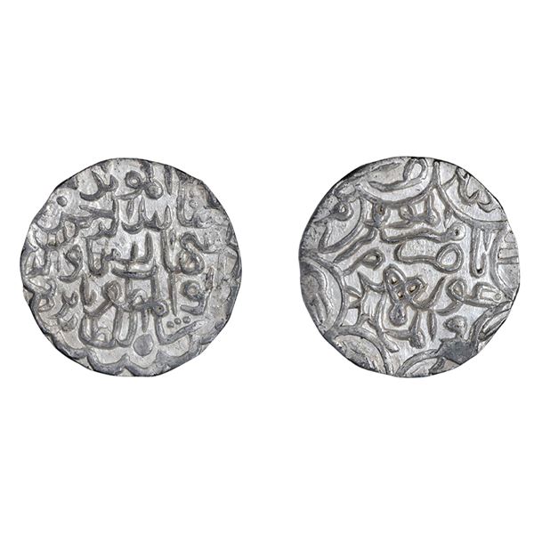 Bengal Sultan: Shihab al-din Bayazid Shah, Tanka