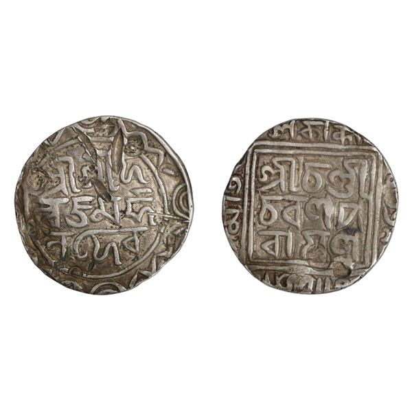 Bengal Sultan: Danujamarddana Deva, Tanka