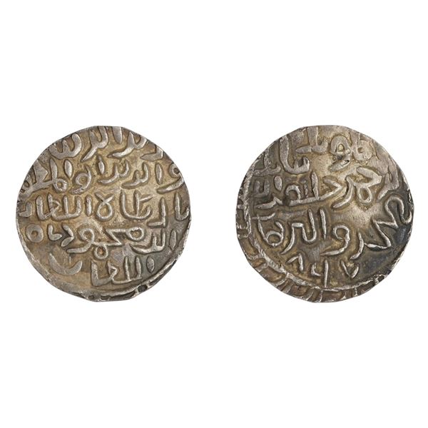 Bengal Sultan: Rukn Al-Din Barbak Shah, Tanka