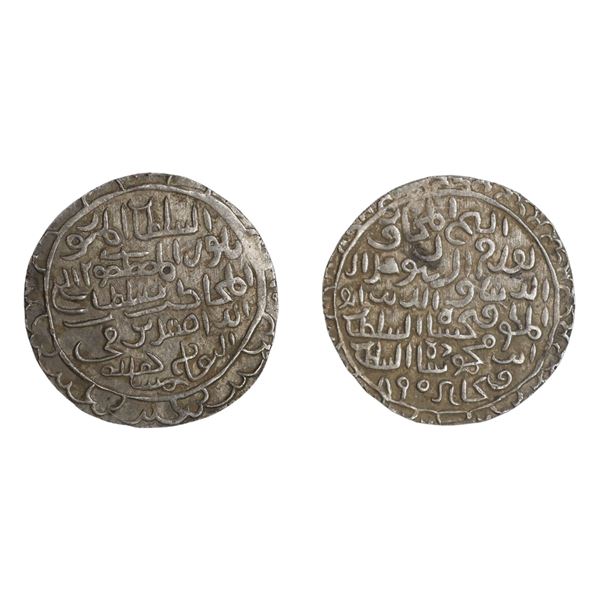 Bengal Sultan: Jalal ud din Fath Shah, Tanka