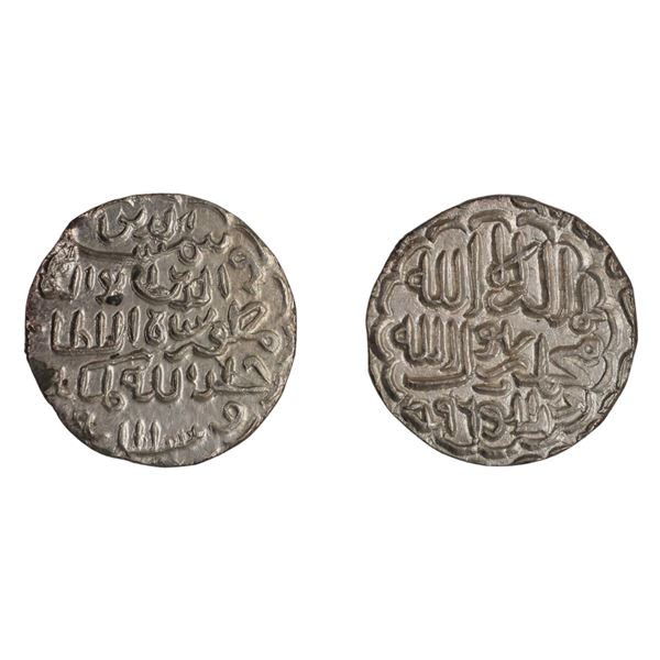 Bengal Sultan: Shams al-din Muzaffar Shah, Tanka