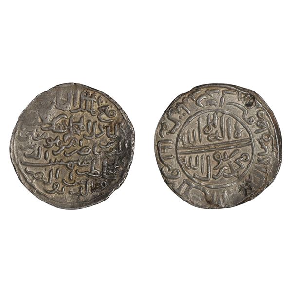 Bengal Sultan: Shams al-din Muzaffar Shah, Tanka