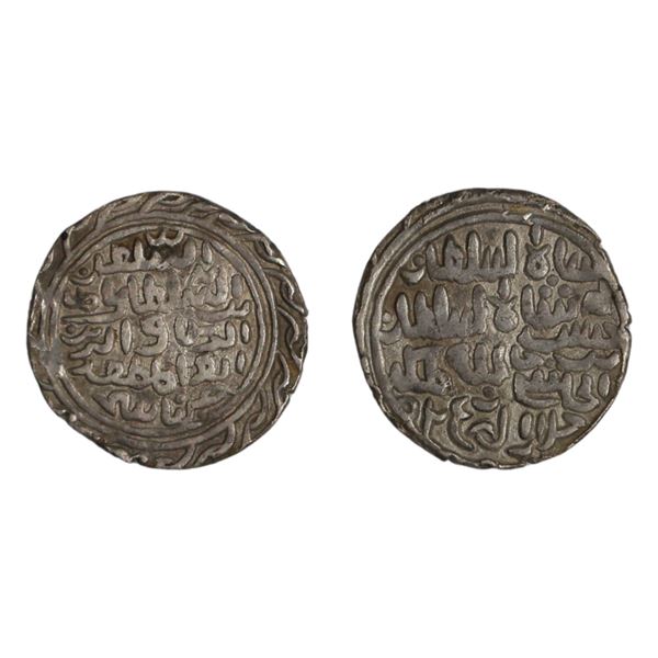 Bengal Sultan: Nasir al-din Nusrat Shah, Quarter Tanka