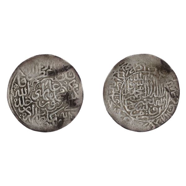 Humayun, Silver Shahrukhi, Agra