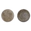 Image 1 : Humayun, Silver Shahrukhi, Agra