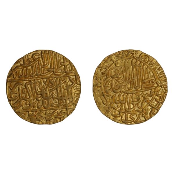 Jalal-ud-din Muhammad Akbar, Gold Mohur, Jaunpur