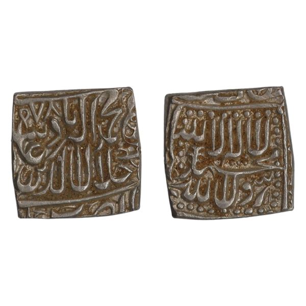 Jalal-ud-din Muhammad Akbar, Silver Rupee, Al-Zarb Bang