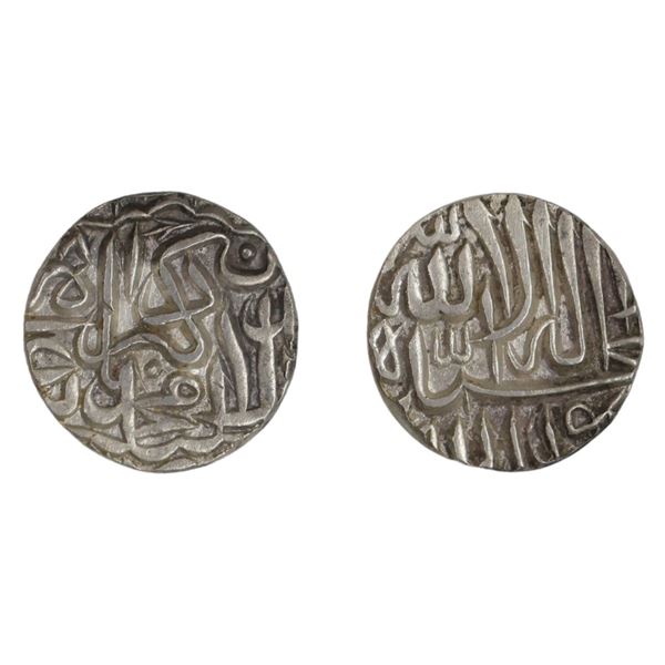 Jalal-ud-din Muhammad Akbar, Silver 1/2 Rupee, Dar-ul-Khilafat Jaunpur