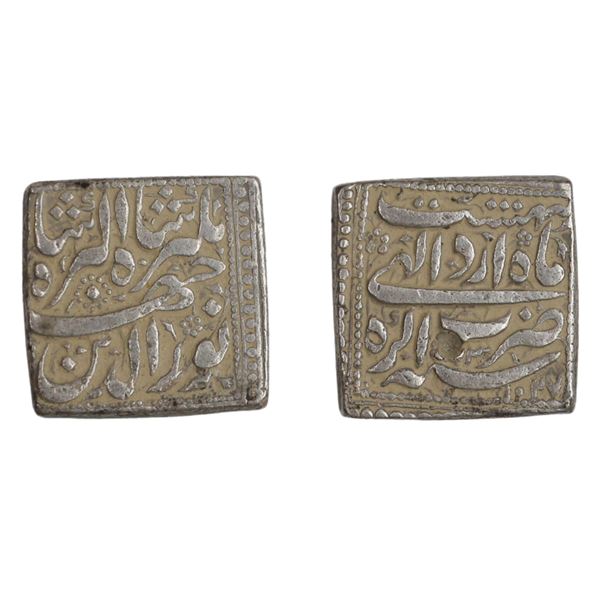 Jahangir, Silver Square Rupee, Agra
