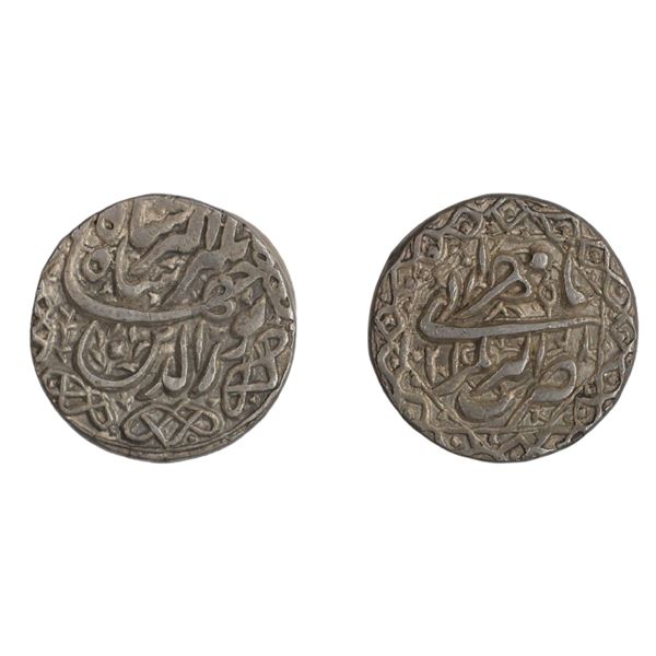 Jahangir, Silver Rupee, Akbarnagar
