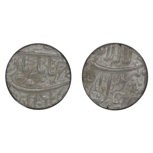 Jahangir, Silver Rupee, Ahmadnagar