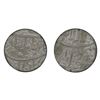 Image 1 : Jahangir, Silver Rupee, Ahmadnagar