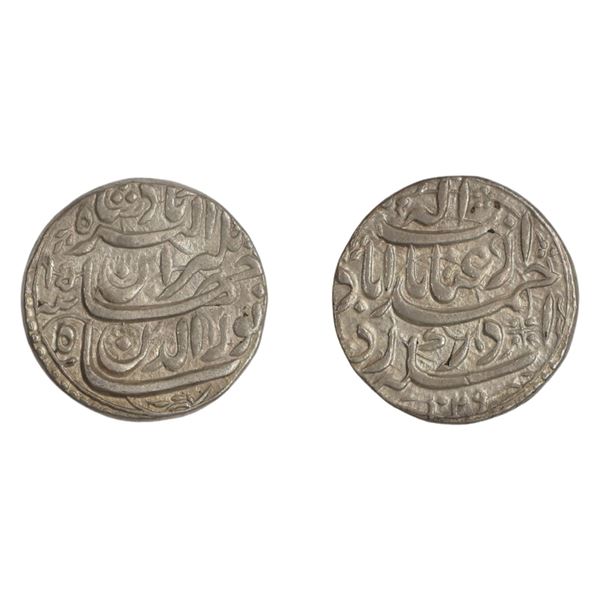 Jahangir, Silver Rupee, Ahmadabad Mint, Inayat couplet
