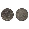 Image 1 : Jahangir, Silver Rupee, Jalnapur