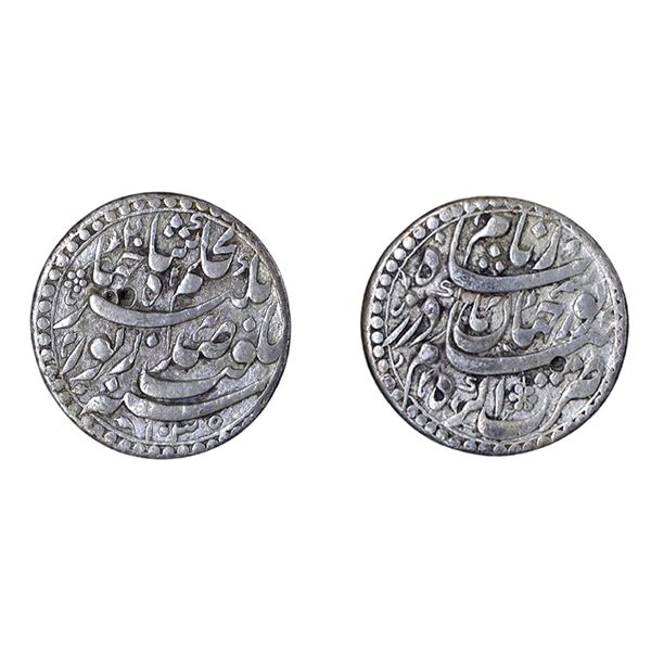 Nur Jahan alias Mehr-un-Nissa, Silver Rupee, Agra