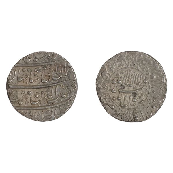 Shah Jahan I, Silver Rupee, Akbarabad Mint