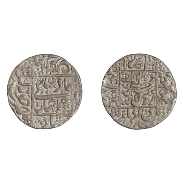 Shah Jahan I, Silver Rupee, Junagadh Mint