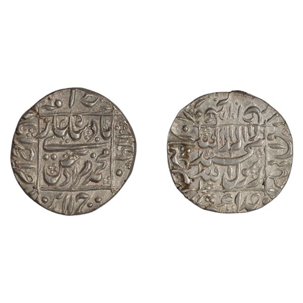 Murad Bakhsh, Silver Rupee, Ahmadabad