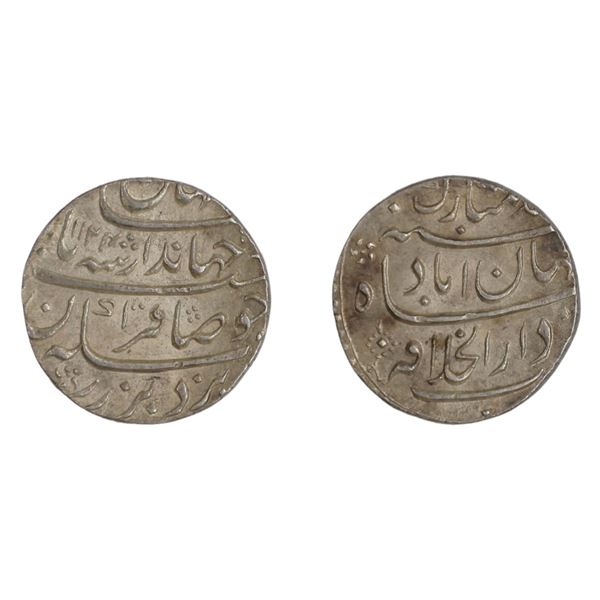 Jahandar Shah, Silver Rupee, Dar-ul-Khilafat Shahjahanabad