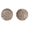 Image 1 : Rafi ud-Darjat, Silver Rupee, Lakhnau