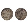 Image 1 : Madras Presidency: INO Muhammad Shah, Silver Rupee, Macchlipattan Mint