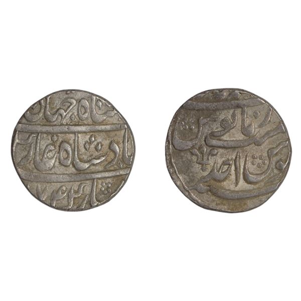 Shah Jahan III, Silver Rupee,11.48g, Azimabad Mint