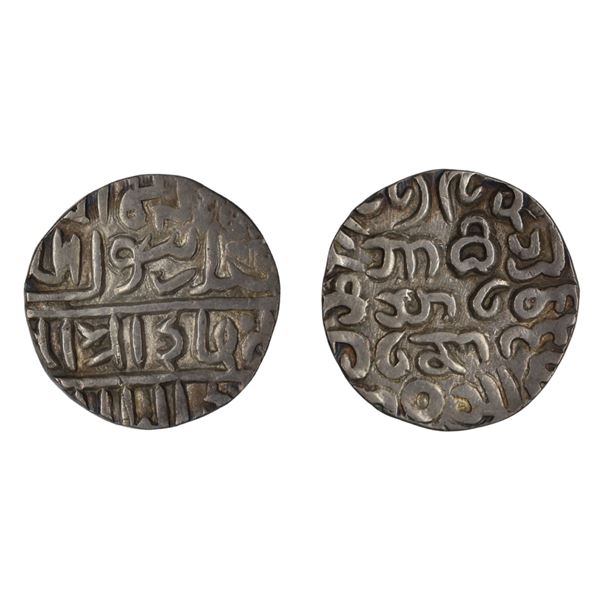 Raja of Arakan: Salim Shah / Naradibbati, Silver Tanka