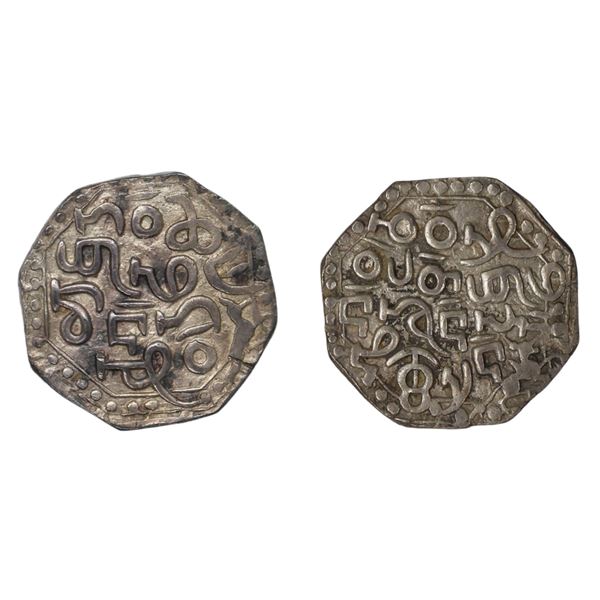 Assam: Gadadhara Simha/Siu-pat-pha, Silver Rupee