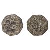 Image 1 : Assam: Gadadhara Simha/Siu-pat-pha, Silver Rupee
