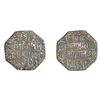 Image 1 : Assam: Siva Simha citing Queen Phulesvari, Silver Rupee, SK 1647