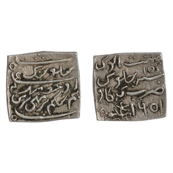 Assam: Siva Simha citing Queen Pramathesvari, Silver Rupee, Gargaon Mint, SK 1651
