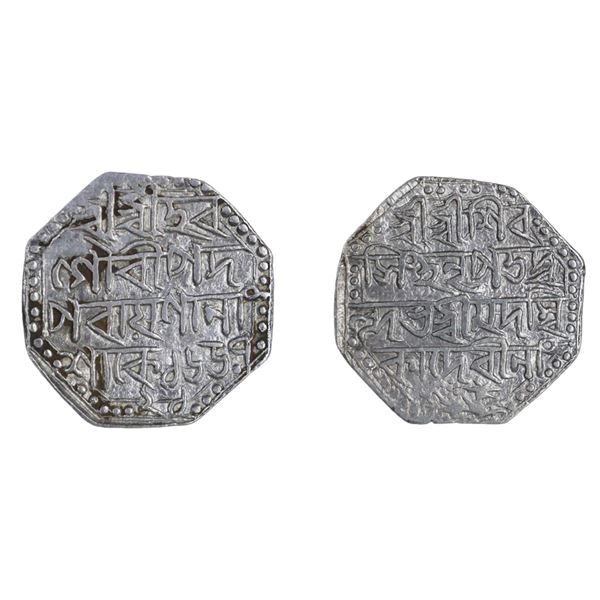 Assam: Siva Simha citing Queen Ambika, Silver Rupee, SK. 1657/21