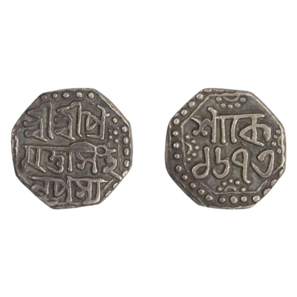 Assam, Pramatta Simha or Siu-ning-pha, Octagonal silver 1/4 Rupee, SK. 1673