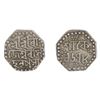 Image 1 : Assam: Rajesvara Simha/Siu-rem-pha, Octagonal silver 1/4 rupee, SK. 1678