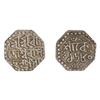 Image 1 : Assam: Rajesvara Simha/Siu-rem-pha, Octagonal silver 1/4 rupee, SK. 1680