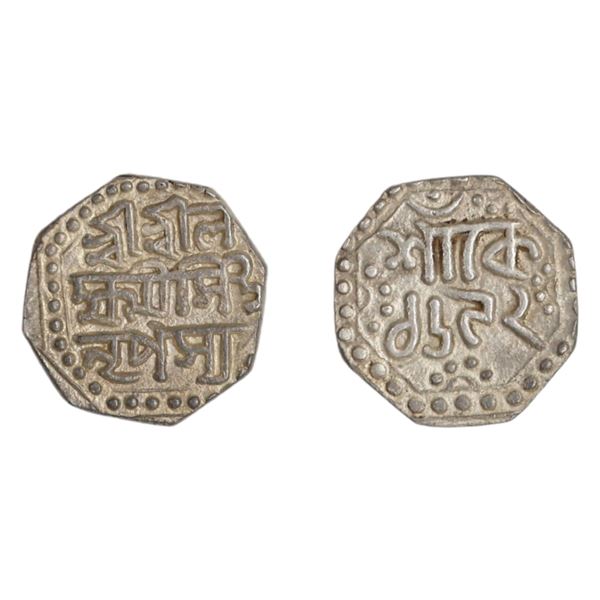 Assam: Lakshmi, Silver Â¼ Rupee, SK. 1692