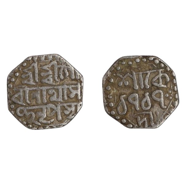Assam: Gaurinath, Silver 1/4 Rupee, SK. 1717, 'Di' below date
