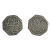 Image 1 : Assam: Bharatha Simha, Octagonal Silver 1/4 Rupee, SK. 1714