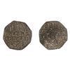 Image 1 : Assam: Sarvvananda Simha, Octagonal silver rupee, SK 1715