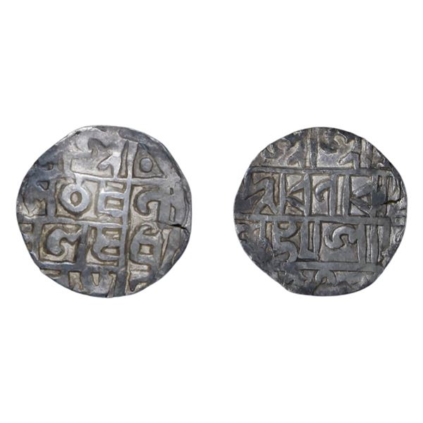 Cooch Behar: Bira Narayan, Silver 1/2 tanka, SK. 1547 year 118