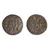 Image 1 : Cooch Behar:Raghudeva Narayan, Silver tanka, SK 1510