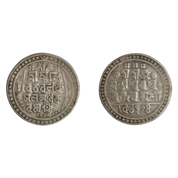 Jaintiapur: Jatra Narayan, Silver Rupee, SK 1704