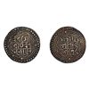 Image 1 : Kachar: Yasho Narayana, Silver 1/4 Tanka, Extremely Rare