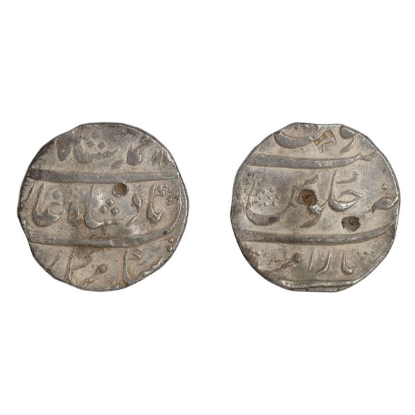 Maratha Empire, Baramati Mint