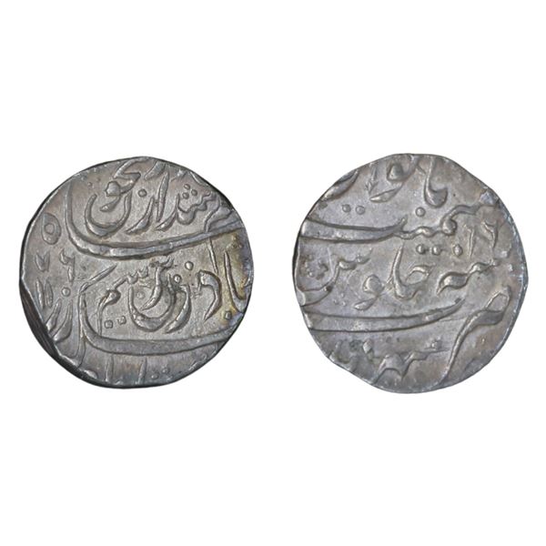 Rohilkhand: Durrani, INO Ahmad Shah, Silver Rupee, Sahrind Mint