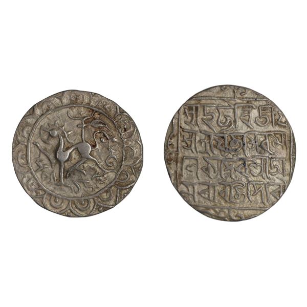 Tripura: Amara Manikya, Silver Tanka, Saka 1503