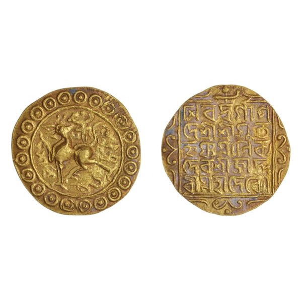 Tripura: Krishna Manikya, Gold Mohur, Gold Mohur, dated Sk.1582 in error for Sk.1682